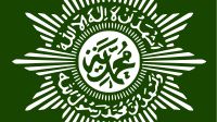 1200px-Logo_Muhammadiyah.svg