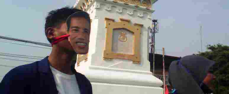 jokowi
